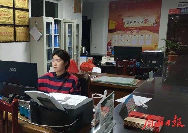連夜進行人員數據排查。