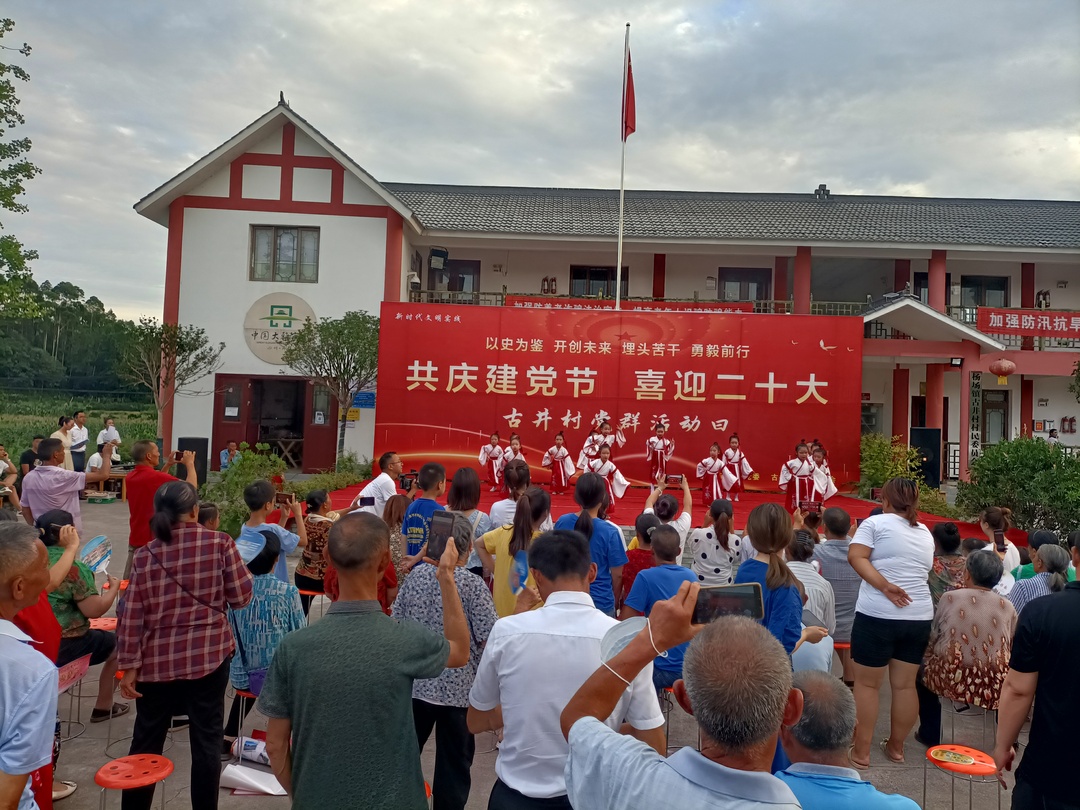 舉辦“一場活動” ，搭建便民利民平臺。.jpg