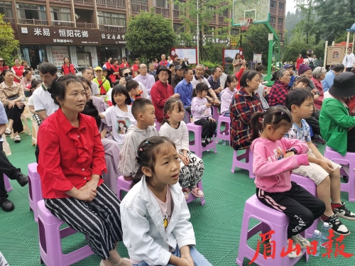 幫助孩子們開心過暑假。