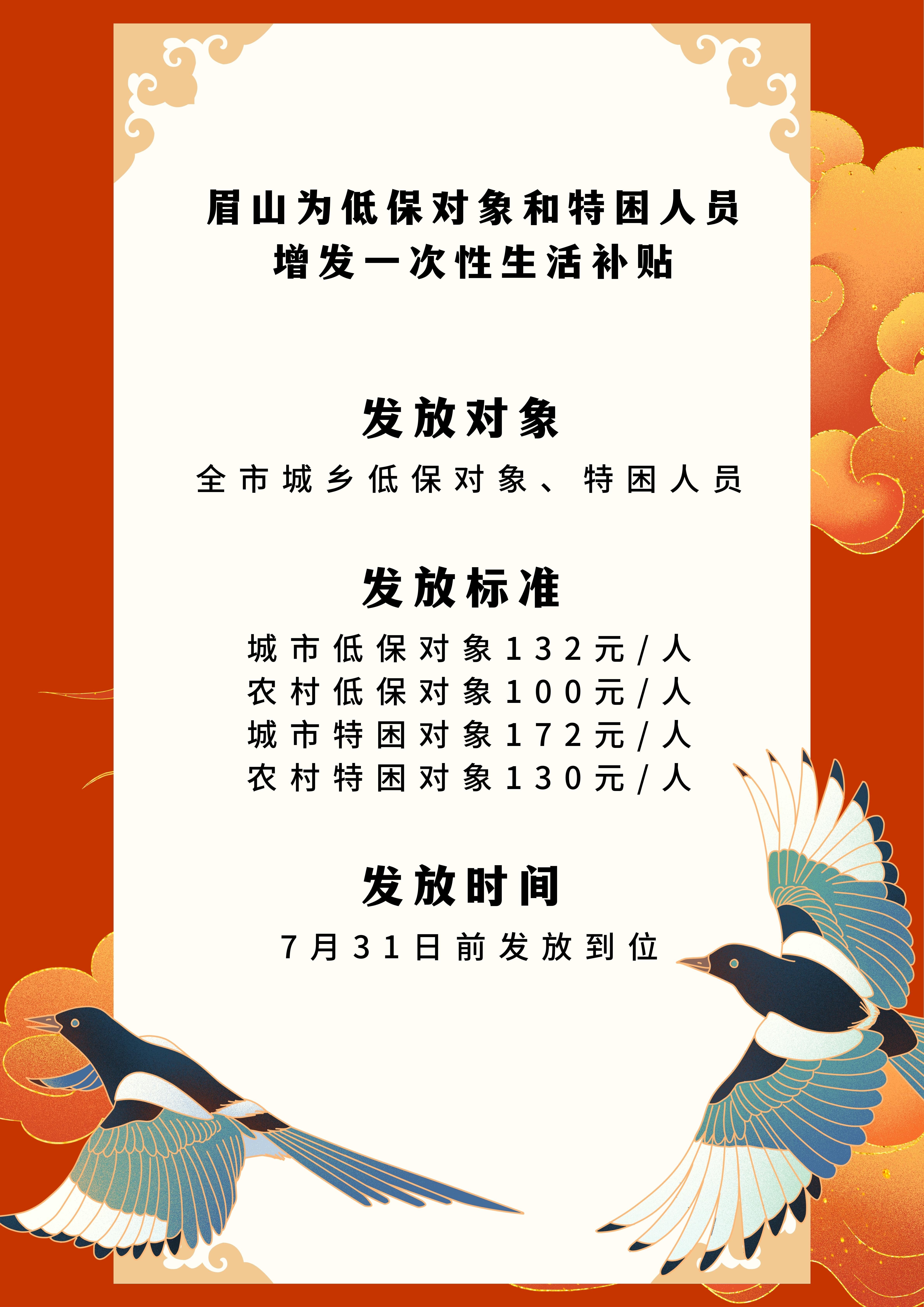可畫論壇 發展大會 (1).jpg