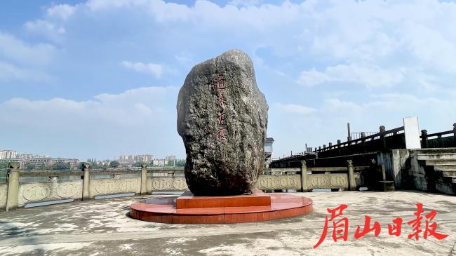 通濟古堰。