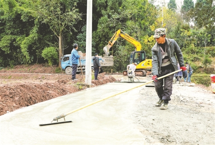 加寬公路。