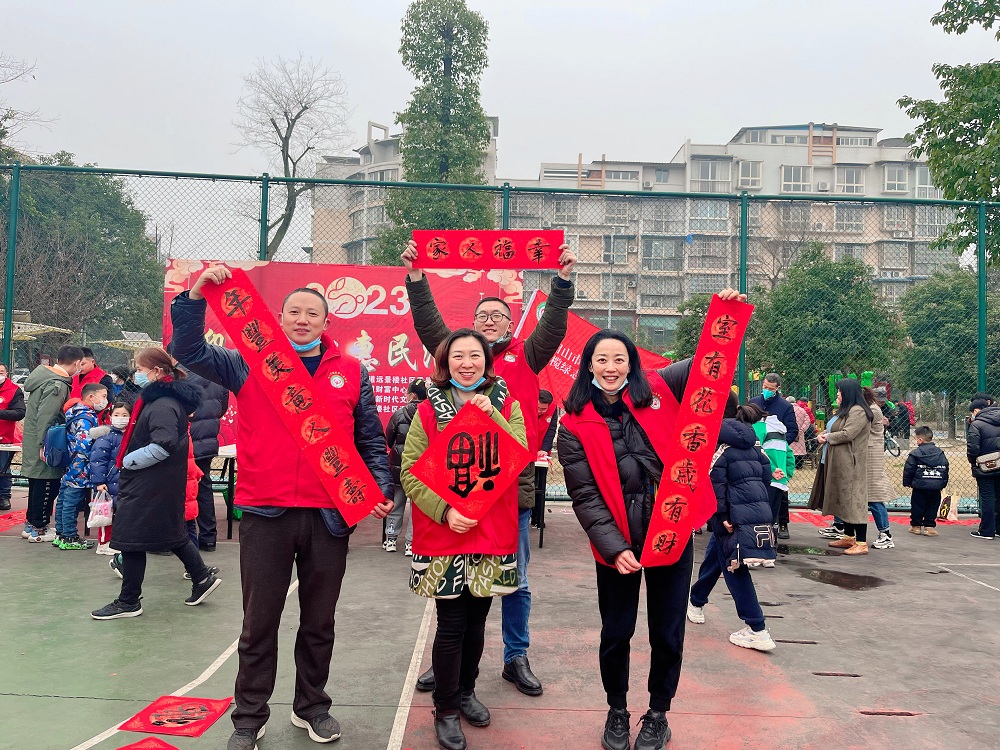 歡歡喜喜領春聯。.jpg