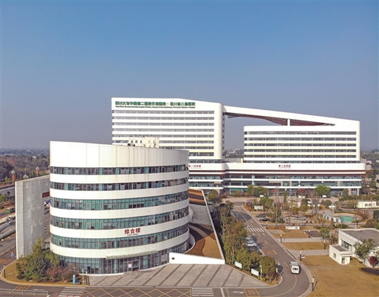 四川大學(xué)華西二院天府醫(yī)院·四川省兒童醫(yī)院。眉山日報全媒體記者 廖波 攝