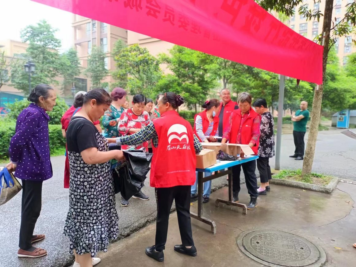 居民積極參與積分兌換活動。