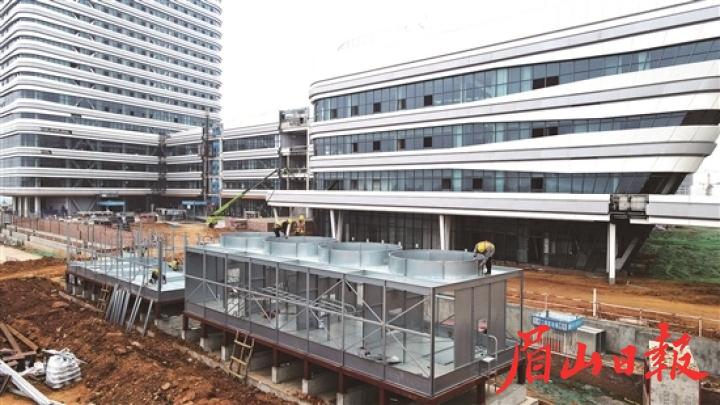 眉山天府新區人民醫院加緊建設。