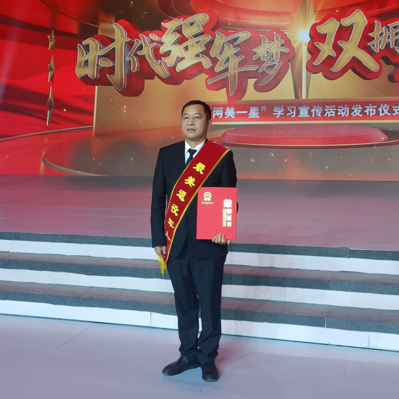 盛恩利。