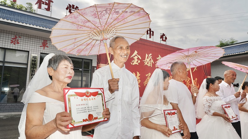 婚禮現(xiàn)場(chǎng)。