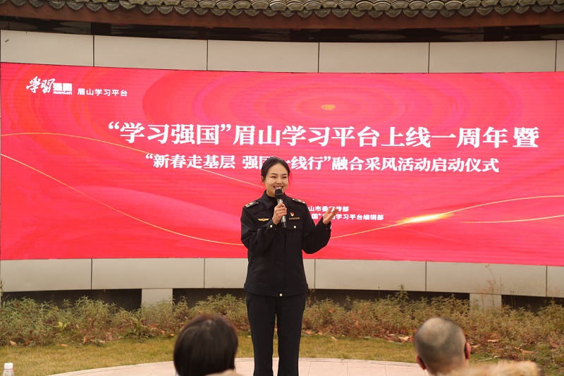  個(gè)人代表發(fā)言。