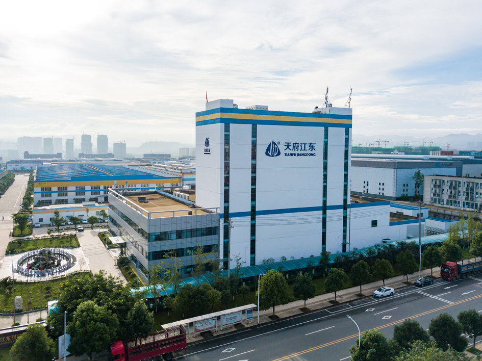 四川天府江東科技有限公司是較早在眉投資興業的企業之一。