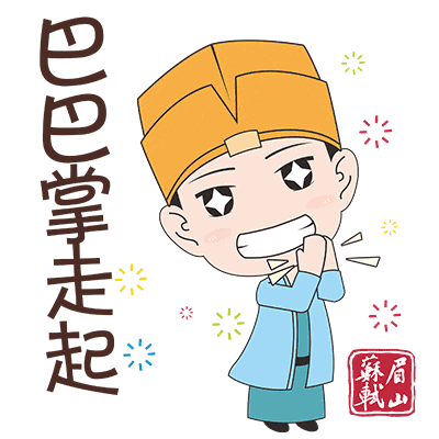 圖片