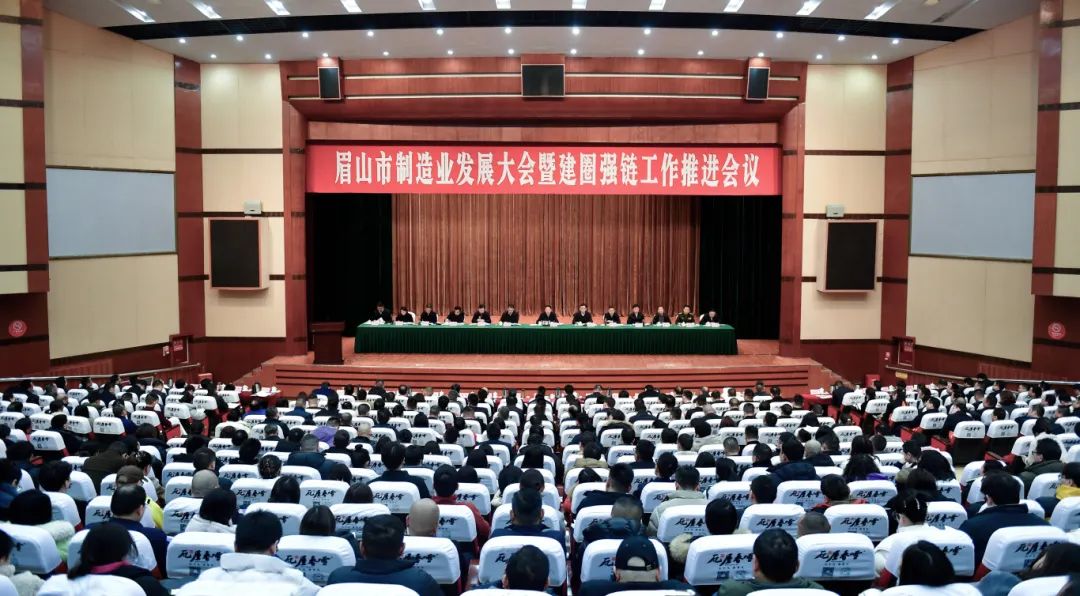 微信圖片_20250317204008.jpg