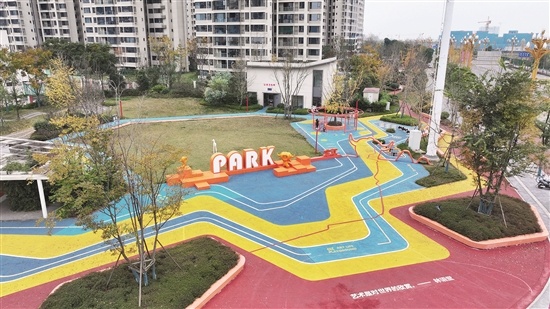 太和公園一景（眉山日?qǐng)?bào)全媒體記者 雷卓鳴 攝）