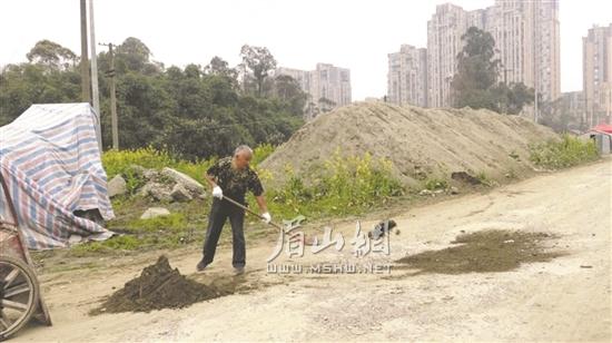 龔長清義務修路。.jpg
