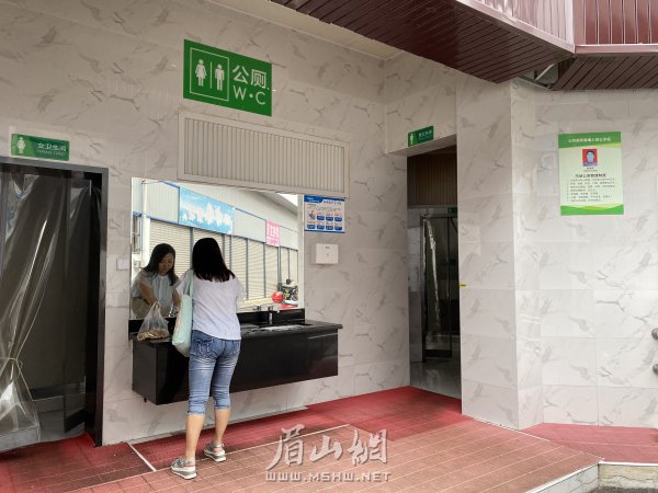 公廁干凈衛生、無異味。