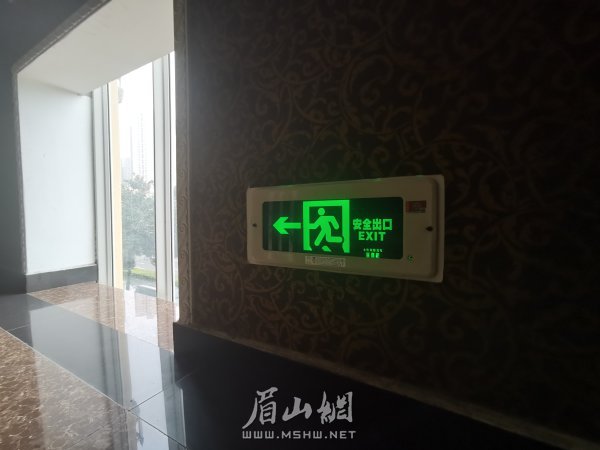 應急燈使用正常。